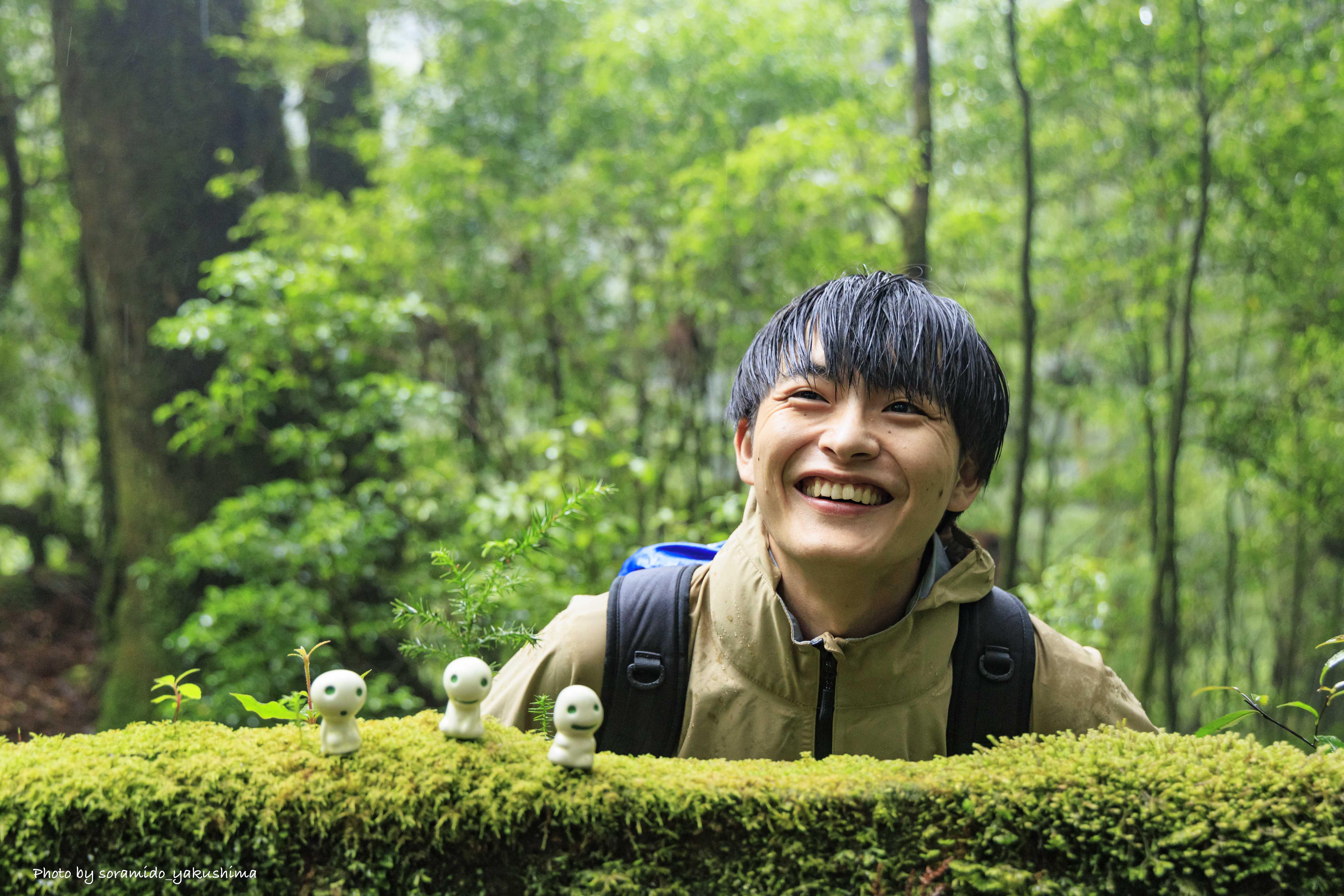 笑顔が素敵なお兄さんとコダマの写真